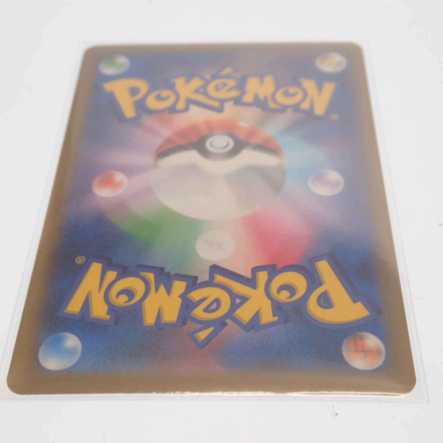 極美品◇ポケモンカード リザードン CHR 187/184 ソード