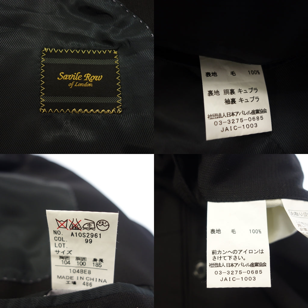 Good condition ◆ Savile Row suit estrato wool men's black with name size 104 savile row [AFB25] 