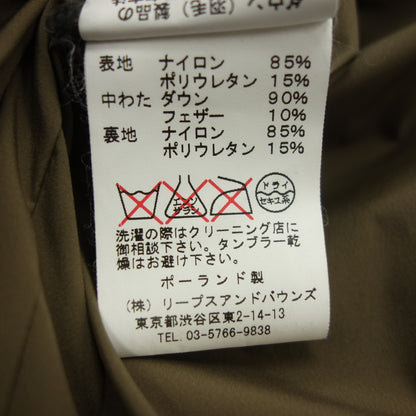 Good condition ◆ Tatras down jacket MTA14A497 Women's Brown TATRAS [AFA15] 