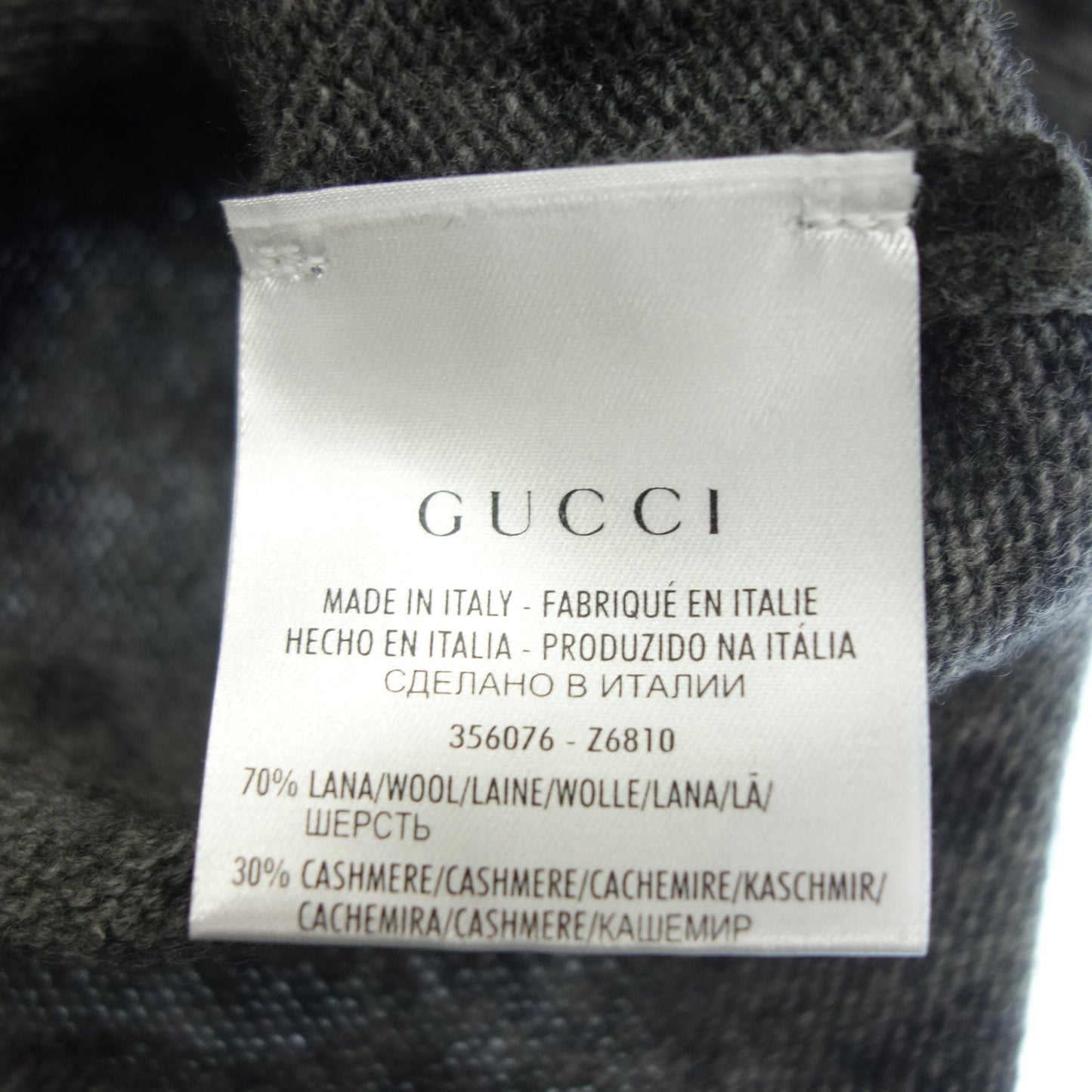 Gucci 针织毛衣羊绒混纺通体图案 356076 男士 灰色 M GUCCI [AFB16] [二手] 