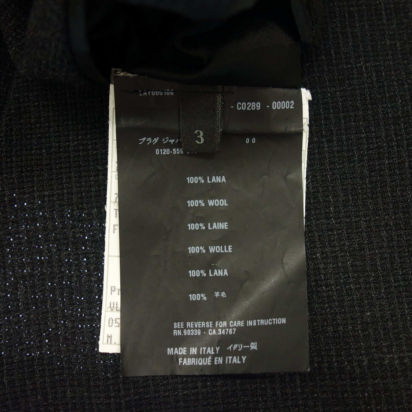 美品◆プラダ 1Bジャケット ウール グレー メンズ サイズ3 PRADA【AFB35】