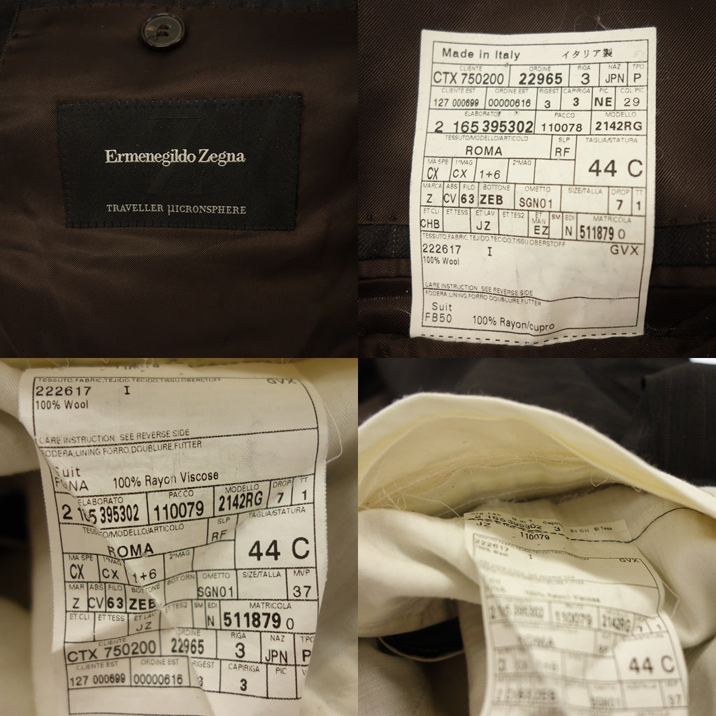 Good Condition ◆ Ermenegildo Zegna Suit Setup TRAVELER Wool Striped Men's Brown Size 44 Ermenegildo Zegna [AFB21] 