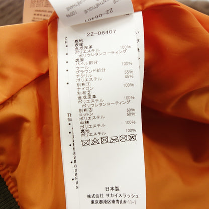 品相良好◆Sacai 22AW 人造羊毛皮尼龙斜纹外套女式卡其色 2 号 22-06407 sacai [AFG1] 