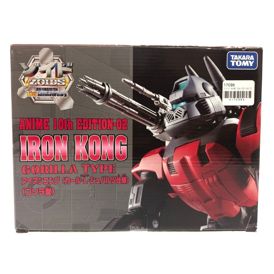 状态非常好◆Takara Tomy ZOID 塑料模型铁金刚 Karl L Schwarz 规格 ANIME 10 th EDITION-02 ZOID IRONKONG 未开封 TAKARA TOMY [7F] [二手] 