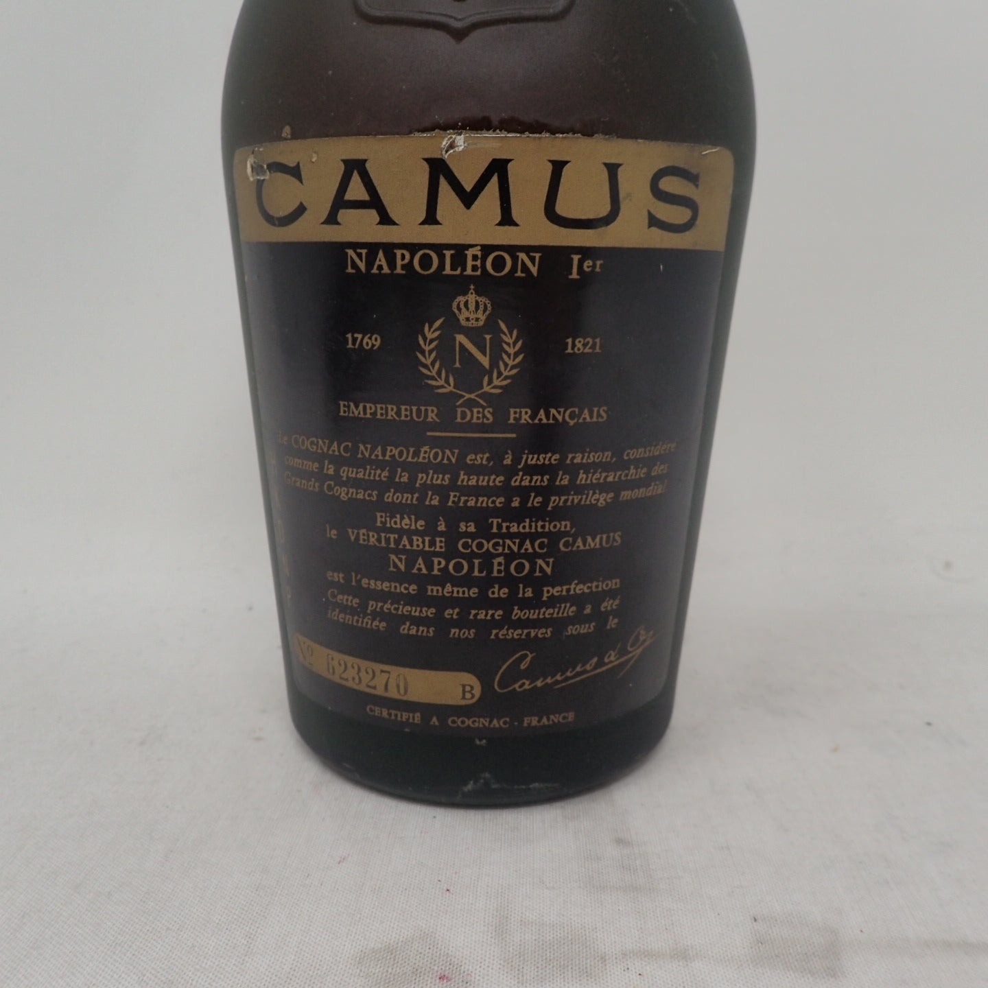 Camus Napoleon Grand Marque 40% 700ml CAMUS LA GRANDE MARQUE [AA