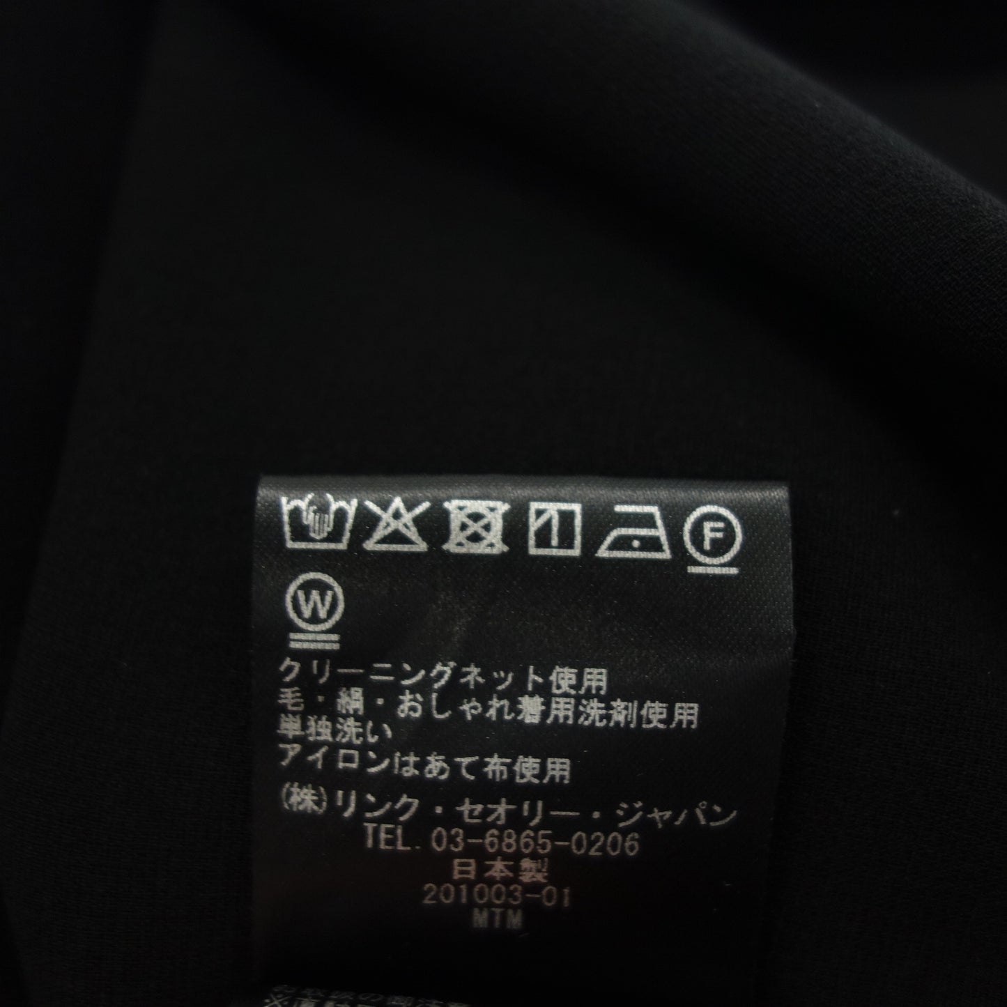 美品◆セオリー リュクス Tシャツ レディース ブラック系 サイズ38 theory luxe【AFB41】