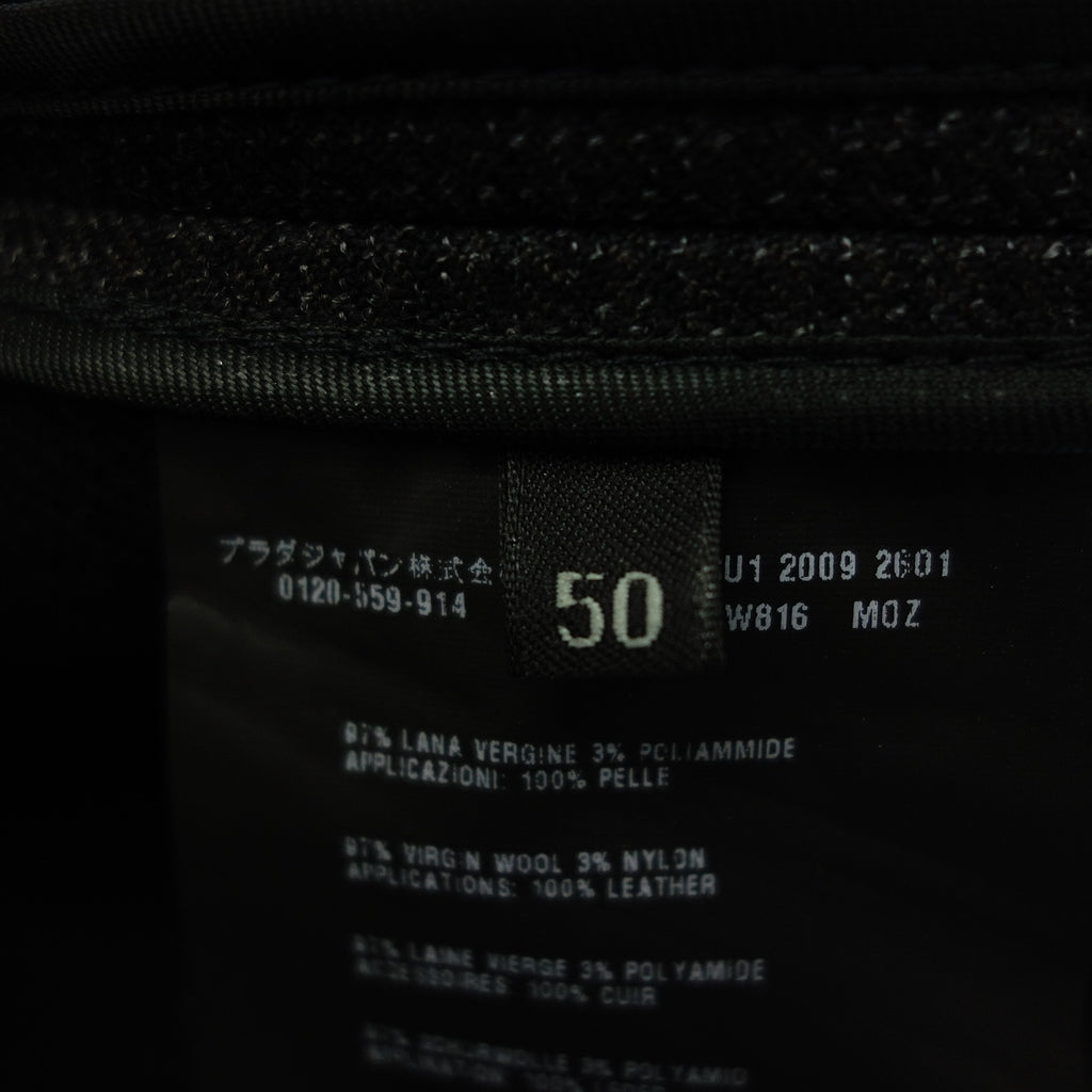 美品◆プラダ チェスターコート 袖襟切り替えレザー ウール メンズ グレー系 サイズ50 PRADA【AFB46】