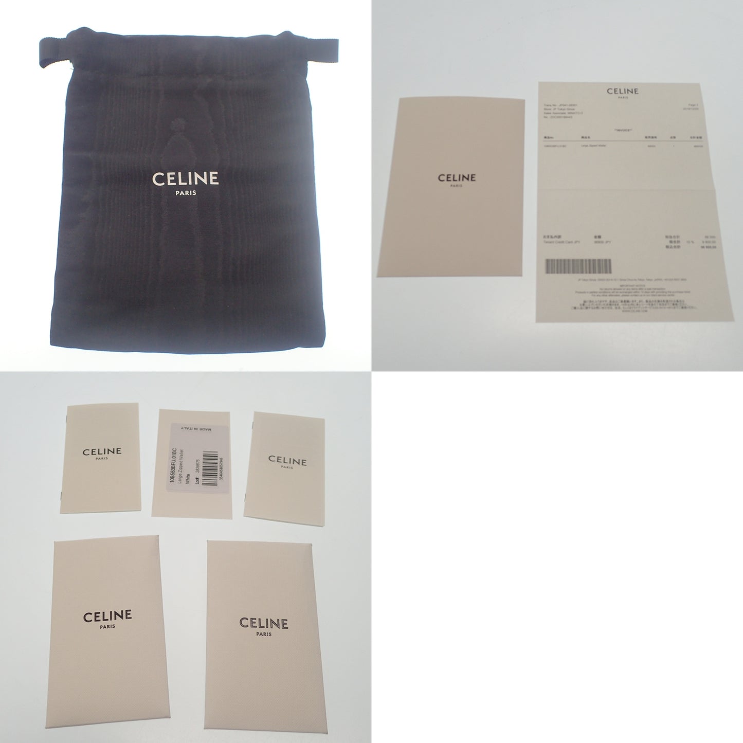 Celine Round Zip Triomphe CELINE [AFI4] [Used] 