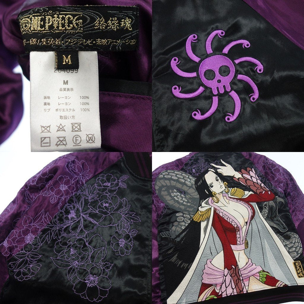 Extremely beautiful item ◆Tangled Soul Jacket Sukajan Reversible One Piece Boa Hancock Men's M Purple [AFB28] 