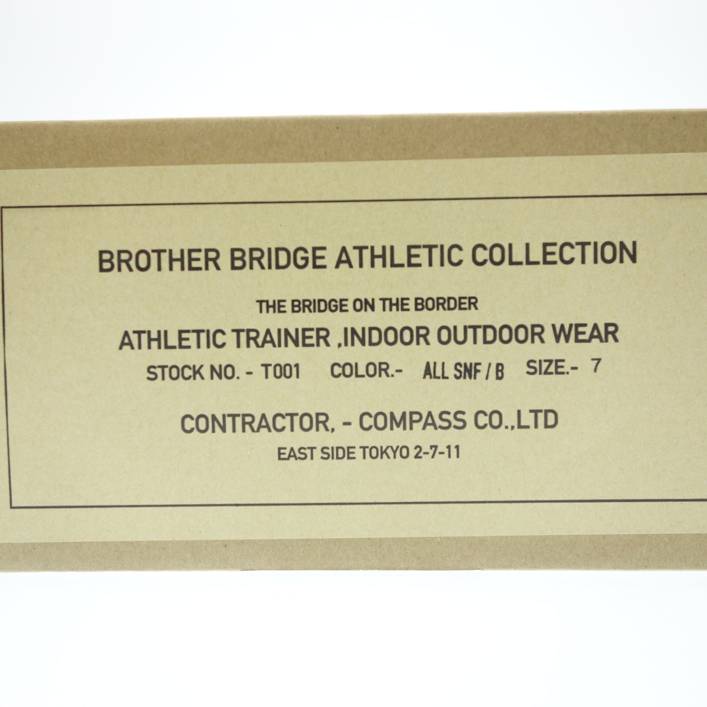 Unused ◆ Brother Bridge Leather Shoes Sneakers German Trainer BERLIN Suede Men's US7 Brown BROTHER BRIDGE [AFD5] 