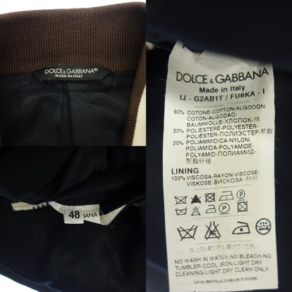 中古◆ドルチェ&ガッバーナ ドッキングジャケット 4ポケット ジップアップ メンズ グレー サイズ48 DOLCE&GABBANA【AFB18】