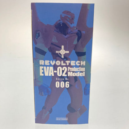 海洋堂 エヴァンゲリオン フィギュア エヴァ改2号機 リボルテックヤマグチ No.137 EVANGELION【7F】【中古】