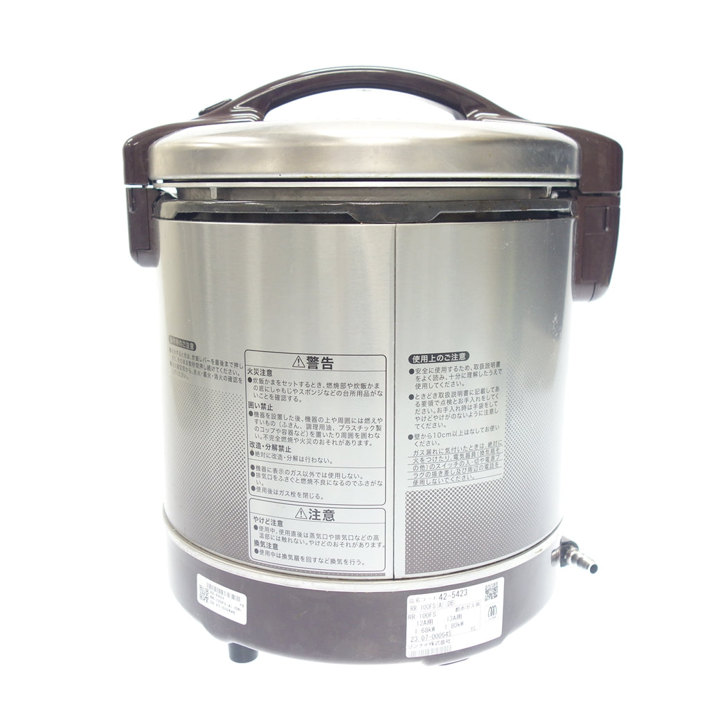 Used ◆ Rinnai gas rice cooker for city gas 10 cups made in 2023 RR-100FS Rinnai 