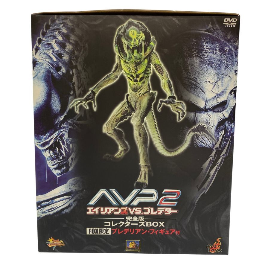 ホットトイズ フィギュア エイリアンズvsプレデター AVP2 完全版 コレクターズBOX FOX限定 HOTTOYS【7F】【中古】 –  ストックラボ オンライン｜ブランドヴィンテージ