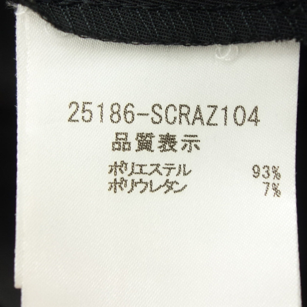 美品◇フォクシーニューヨーク フレアスカート ポケット 25186 レディース 38 黒 FOXEY NEW YORK【AFB19】 – ストックラボ  オンライン｜ブランドヴィンテージ