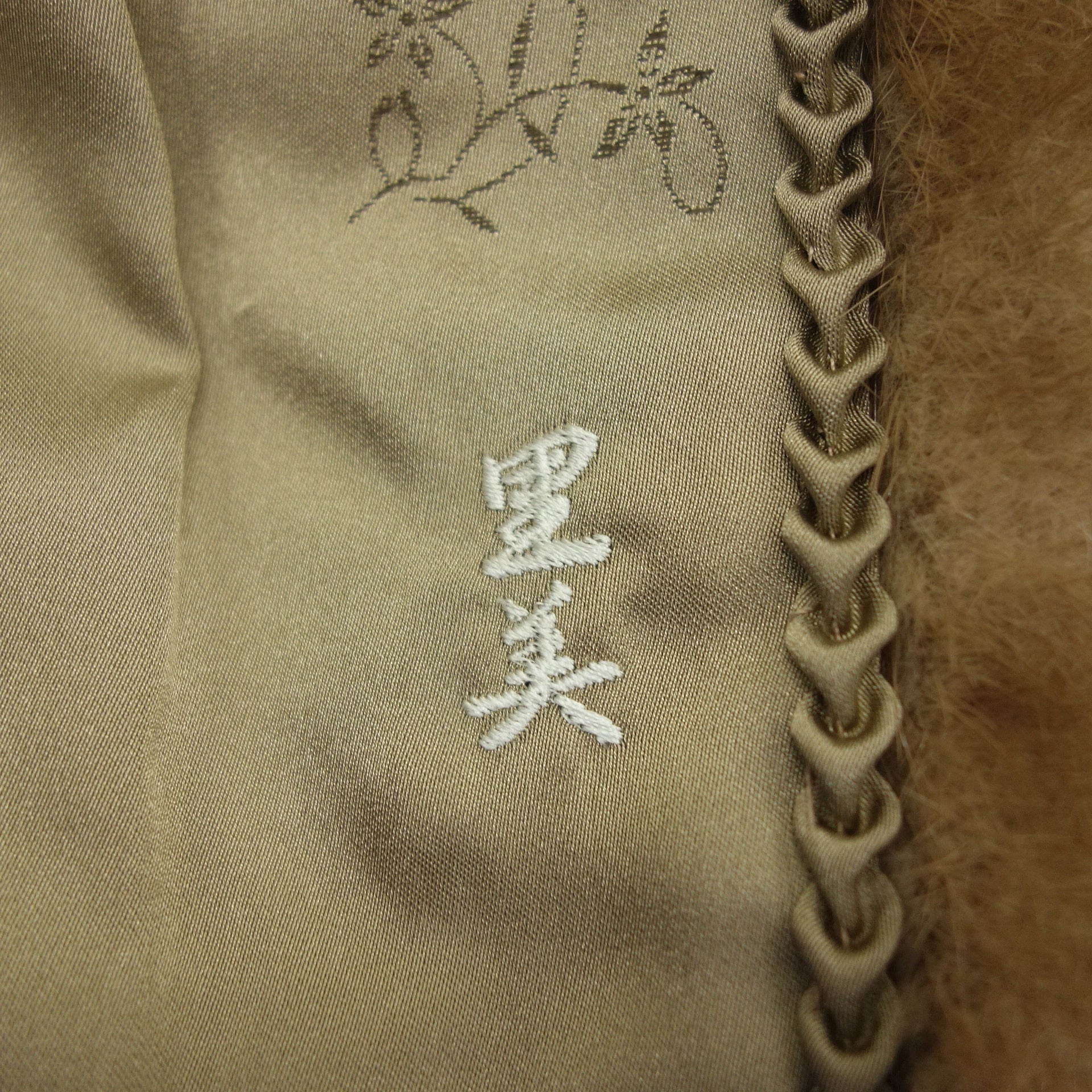 サガミンク ハーフコート ミンク ブラウン 9号 SAGA MINK【AFF24