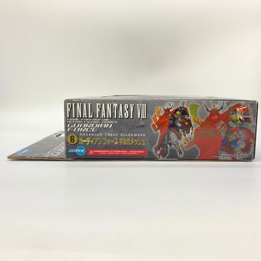 新品同様◆コトブキヤ フィギュア ARTFX ファイナルファンタジーⅧ ガーディアンフォース 6 ギルガメッシュ KOTOBUKIYA FINAL FANTASY【7F】