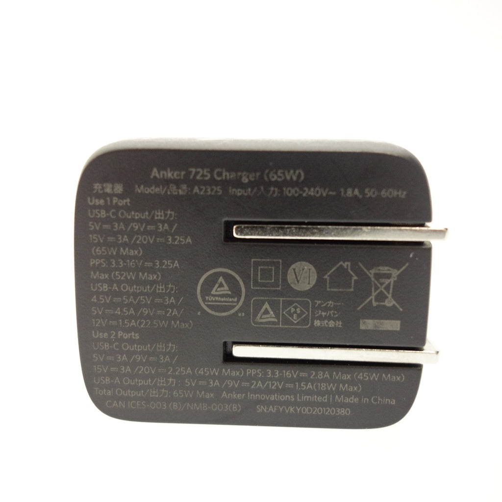 美品◆アンカー 充電器 バッテリー 725 ブラック 65W Anker【AFI9】