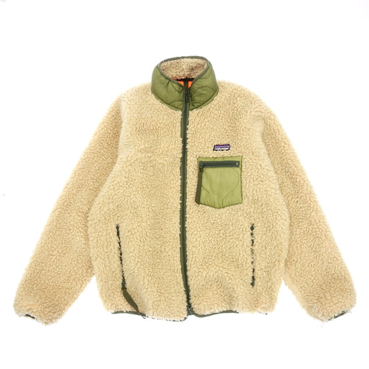 Good Condition ◆Readymade Zip Up Jacket Boa Fleece Teddy Ivory Men's Size 1 RE-FU-BE-00-00-181 READYMADE [AFA16] 