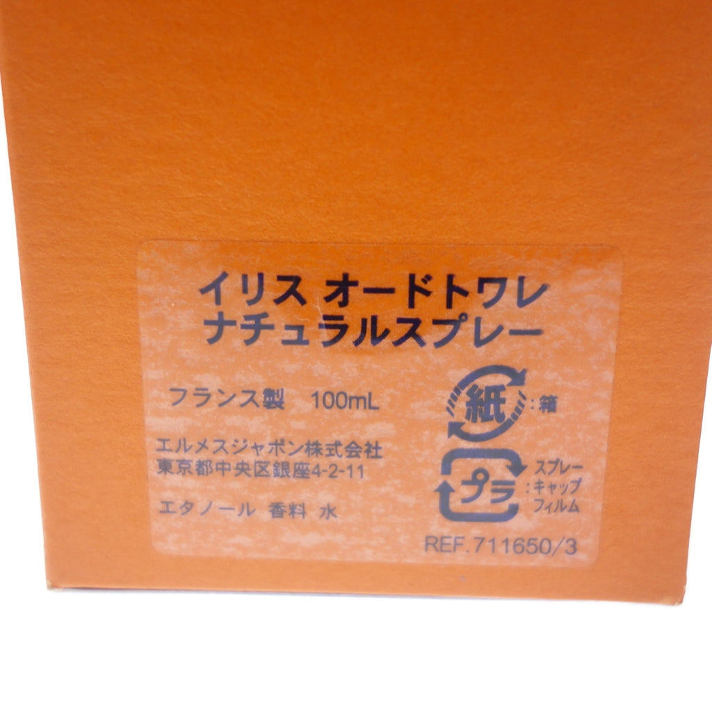 極美品◇エルメス 香水 イリス 100ml Hermes Hiris【AFI16