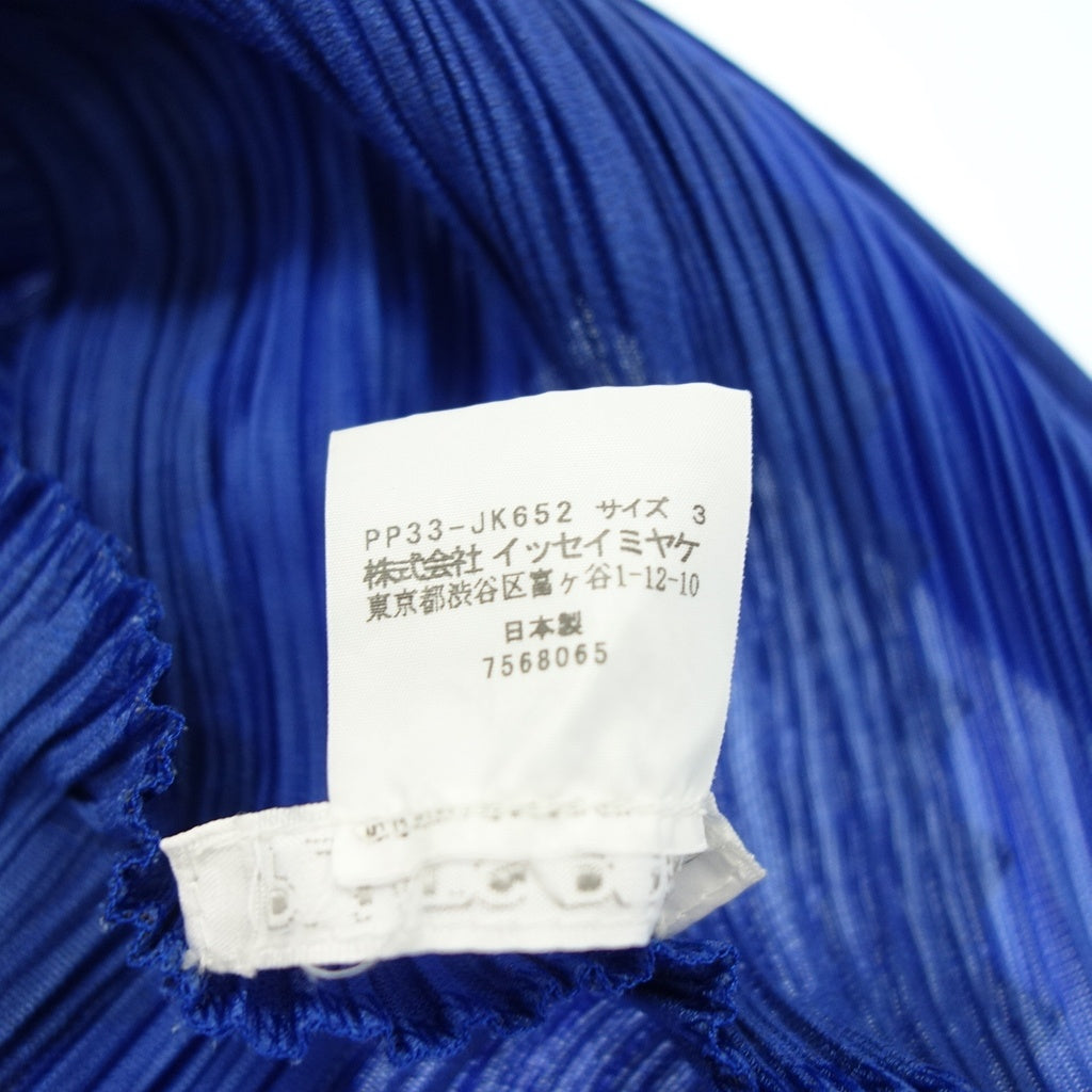 状况良好 ◆ Pleats Please Issey Miyake Cut and Sew 高领无袖 PP33JK652 女式蓝色 3 号 PLEATS PLEASE ISSEY MIYAKE [AFB33] 