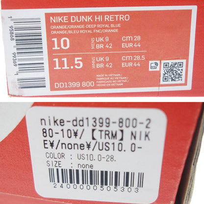 Nike sneakers Dunk High Retro DD1399-800 Orange x Deep Royal Men's 28cm with box NIKE [AFD4] [Used] 