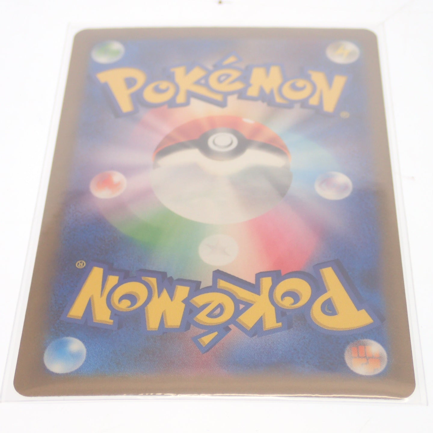 極美品◇ポケモンカード ボスの指令 ゲーチス SAR 100/073