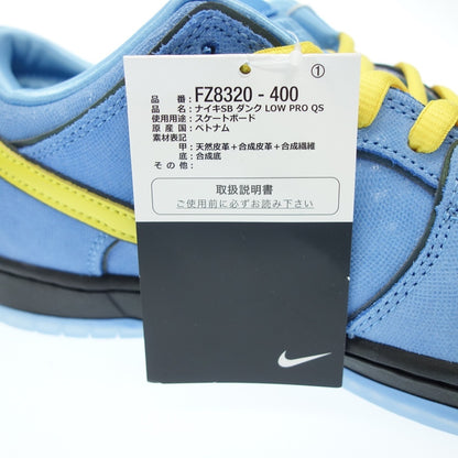 Like new ◆ Powerpuff Girls x Nike SB sneakers DUNK DUNK LOW Pro QS BUBBLES Men's Blue Size 27.5 FZ8320-400 Nike [AFD1] 