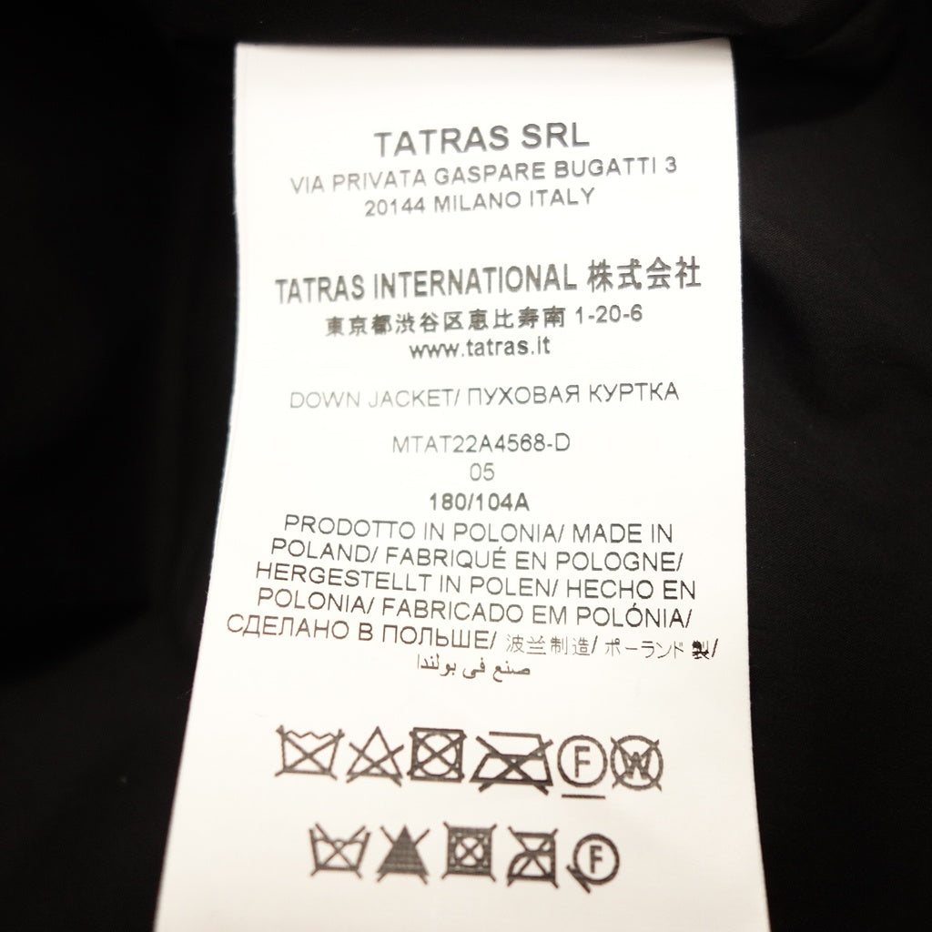 極美品◆タトラス ダウンジャケット ボルボレ MTAT22A4568-D メンズ ブラック サイズ5 TATRAS BORBORE【AFA4】