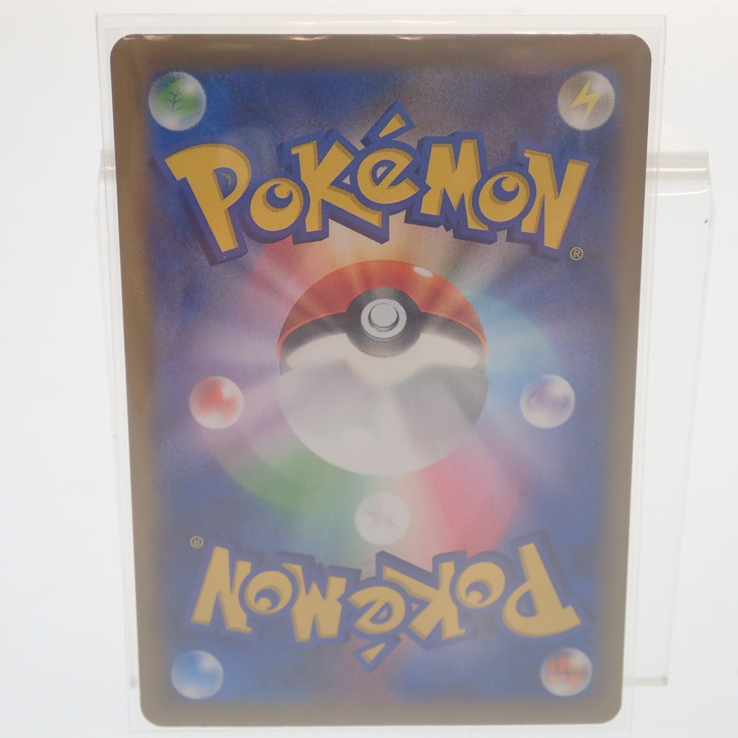 極美品◇ポケモンカード リザードン CHR 187/184 ソード