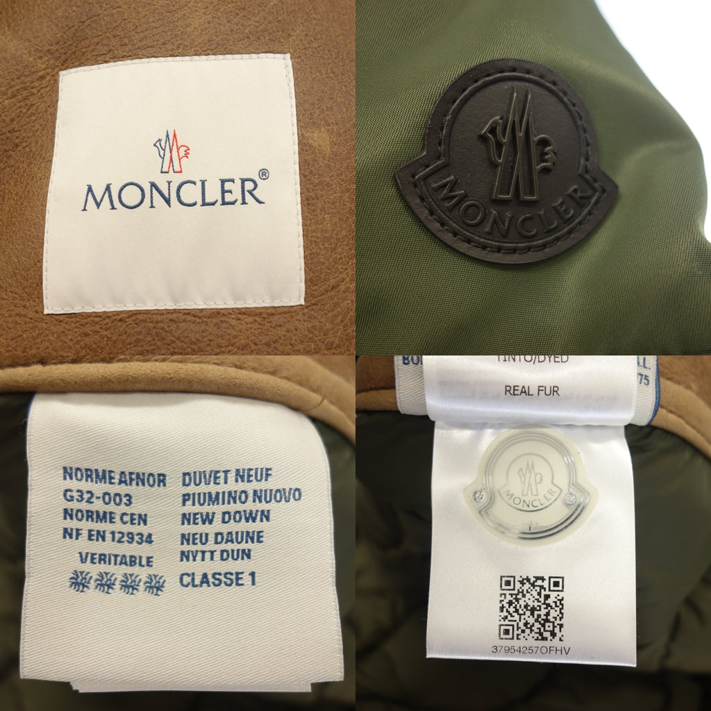 未使用◆モンクレール ムートンダウンジャケット デラグランジ メンズ マルチカラー サイズ4 MONCLER【AFG1】