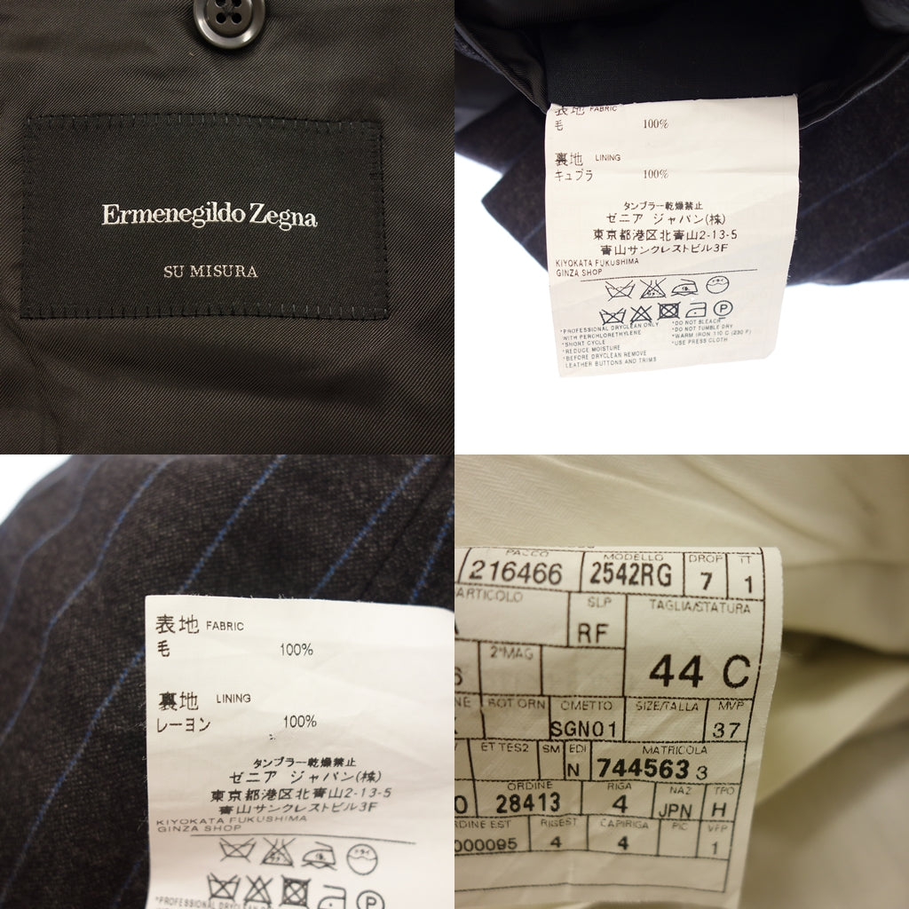 Used ◆ Ermenegildo Zegna suit Sumizura 2B jacket 1 out pleats pinstripe wool men's flannel blue x gray size 44 Ermenegildo Zegna SU MISURA [AFB7] 