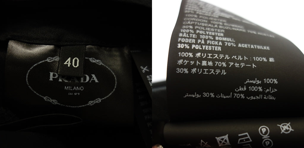 美品◇プラダ スラックスパンツ 22SS ブラック サイズ40 PRADA【AFB46