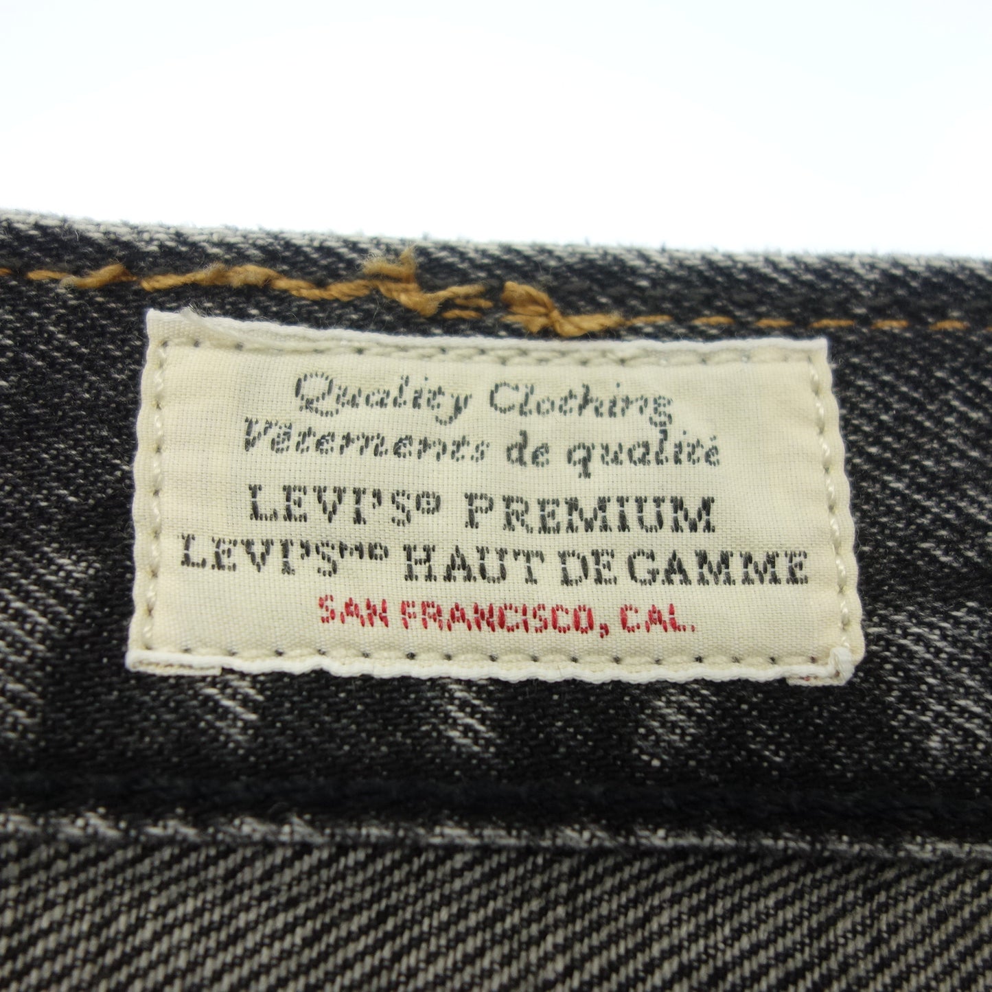 リーバイス デニムパンツ 551 Z メンズ グレー W32 L32 Levi’s【AFB8】【中古】