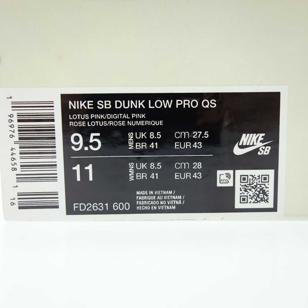 Like new ◆ Powerpuff Girls x Nike SB Sneakers Dunk Dunk Low Pro QS Blossom Men's Pink Size 27.5 FD2631-600 Nike [AFD1] 