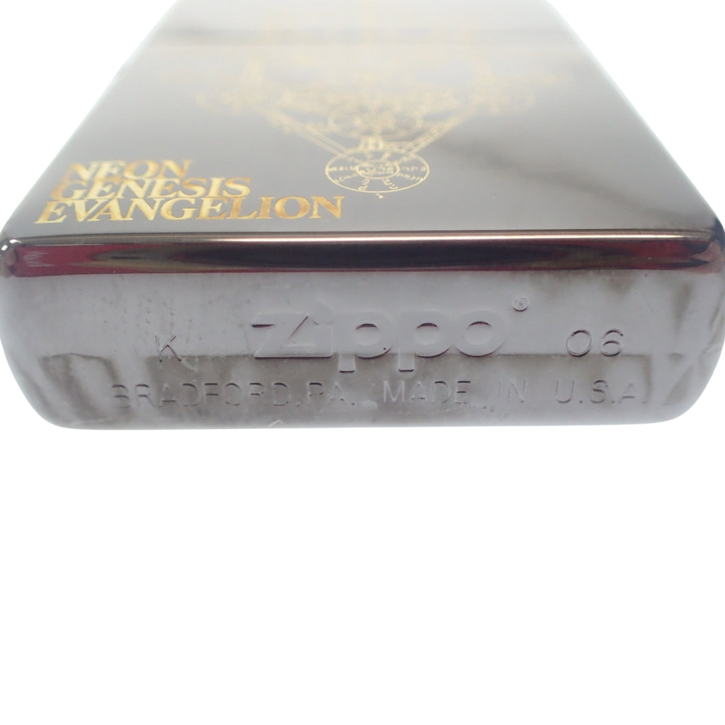 Used Zippo Tree of Sephiroth 2006 ZIPPO [AFI6] 