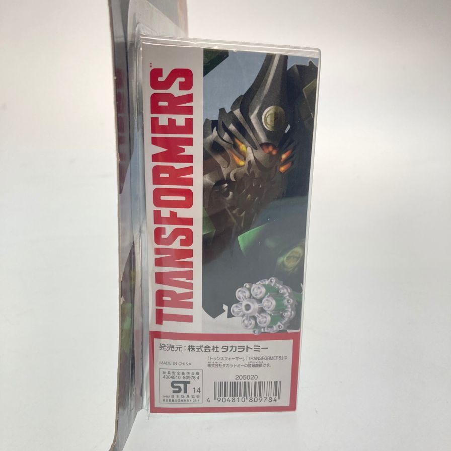 トランスフォーマー　AD11 ディスペンサー DISPENSOR AD-11 Dispensor | Transformers Lost Age Figure by Takara
