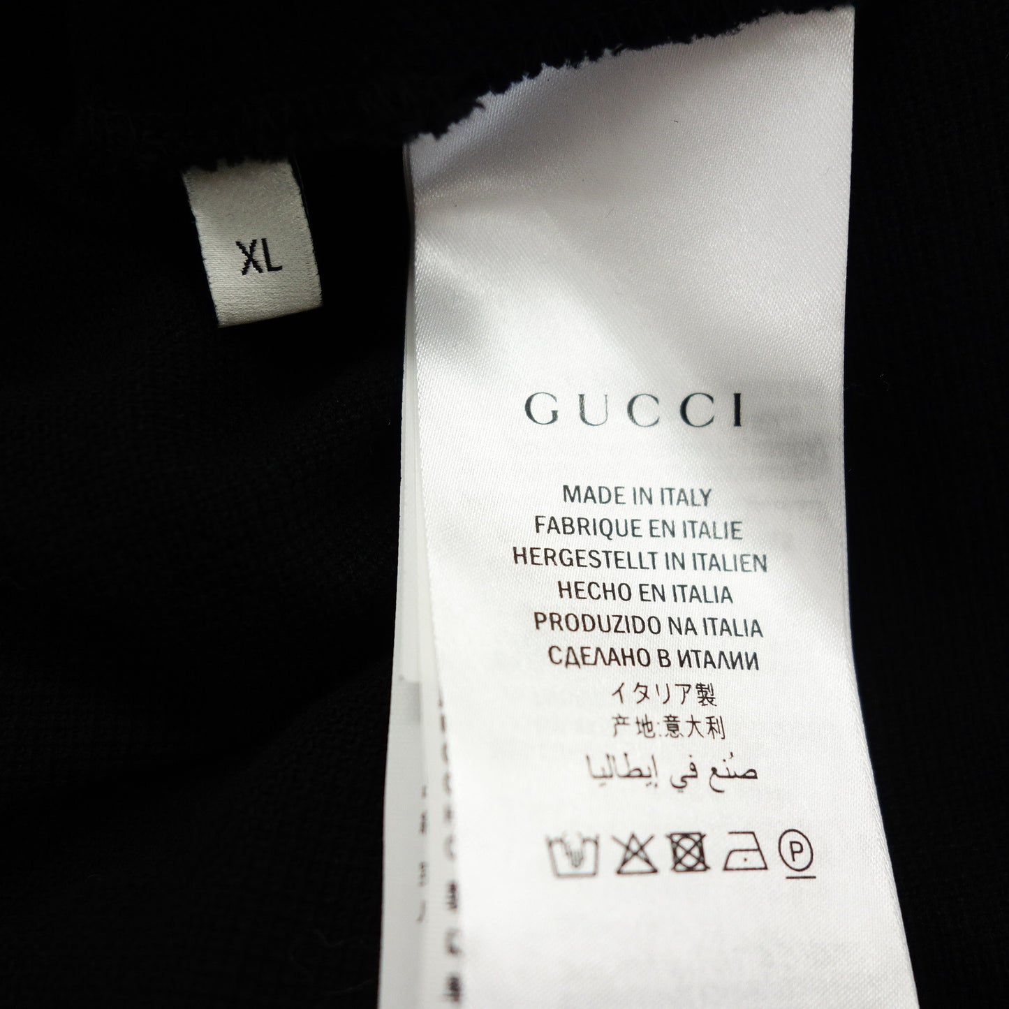 Gucci 长袖 Polo 衫三色标志 545784 男士黑色 XL GUCCI [AFB13] [二手] 