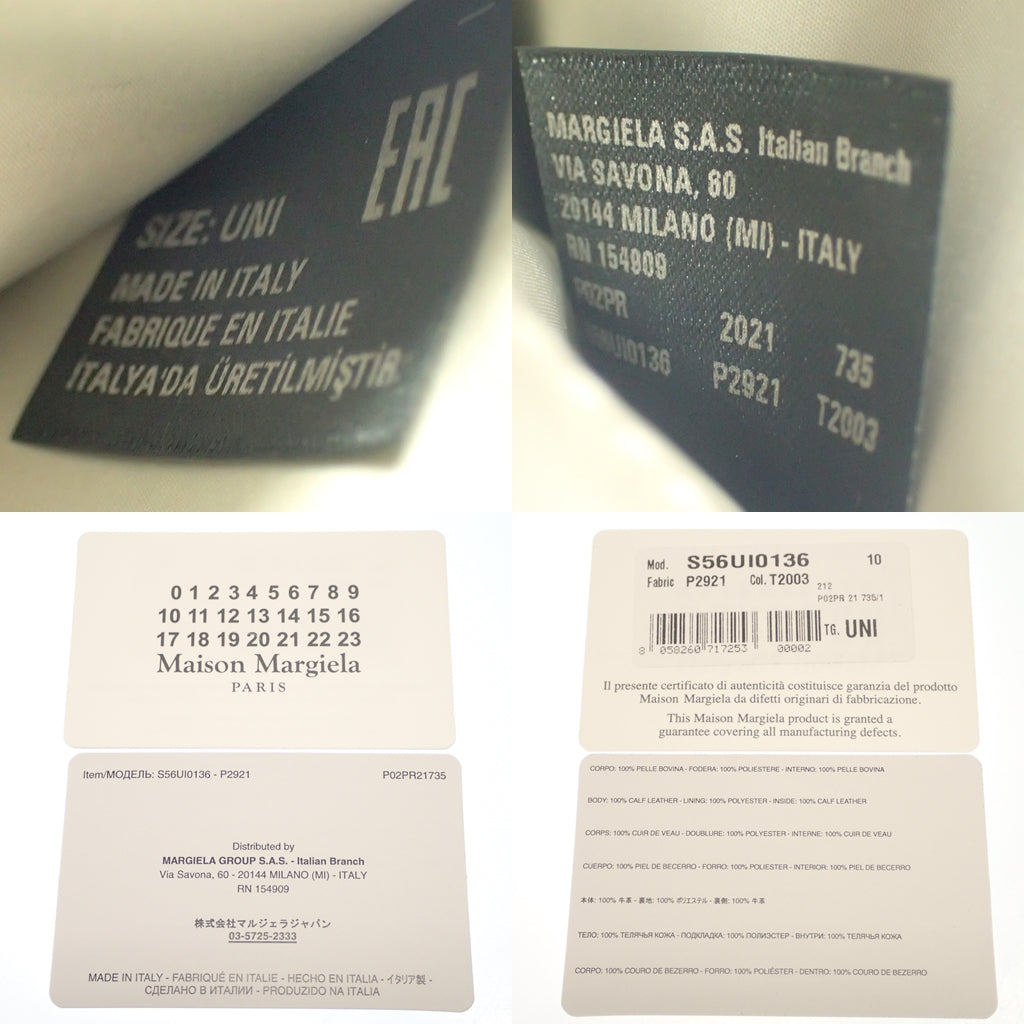 像全新一样 ◆ Maison Margiela 信封三折钱包 4 针珐琅白色 S56UI0136 P2921 带盒子 Maison Margiela [AFI18] 