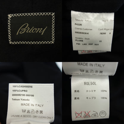 美品◆ブリオーニ 2Bジャケット ピュアカシミヤ PLUME サイズ記載なし メンズ 黒 Brioni【AFA9】