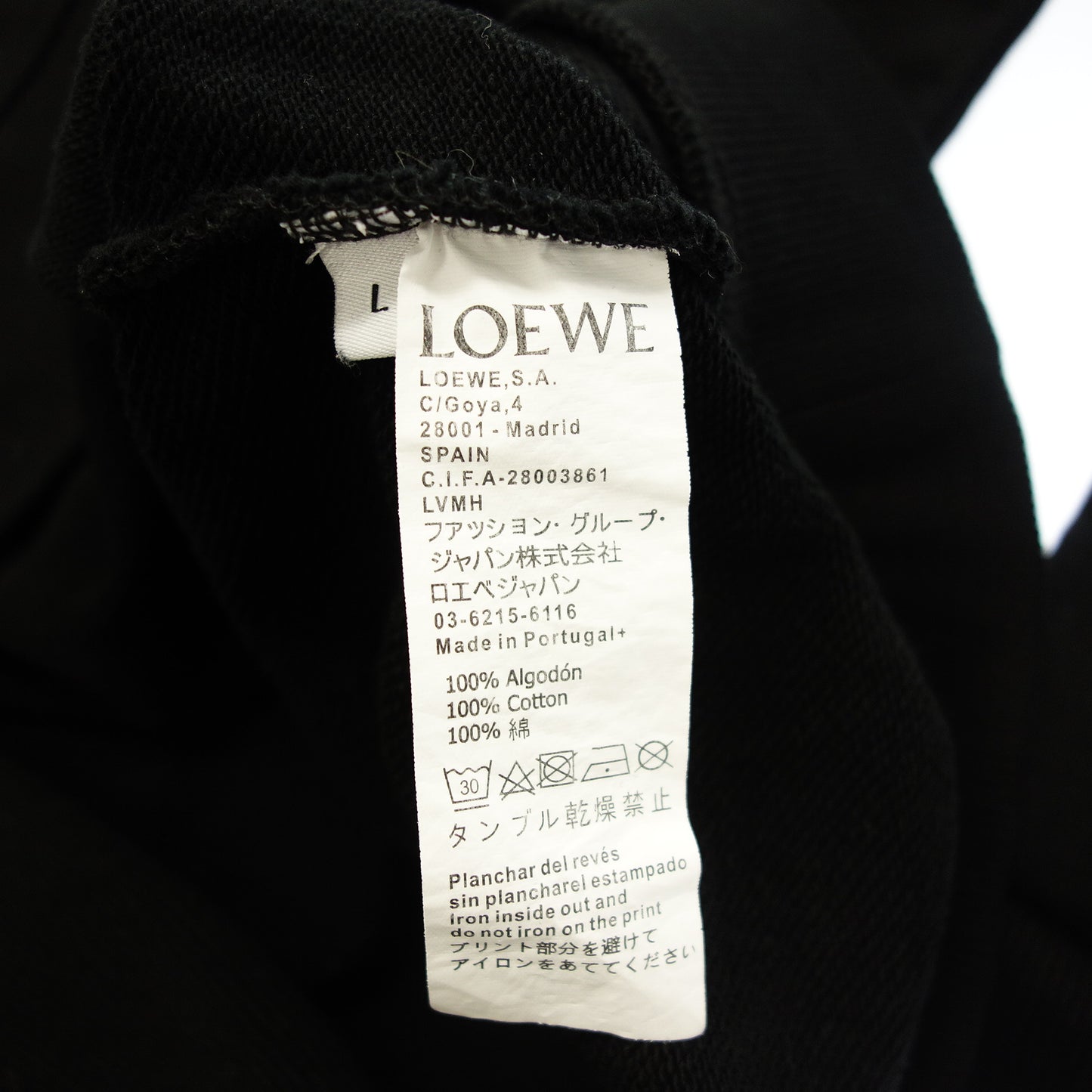 Good condition ◆LOEWE Sweatshirt Sweatshirt Anagram Men's Black Size L LOEWE [AFB24] 