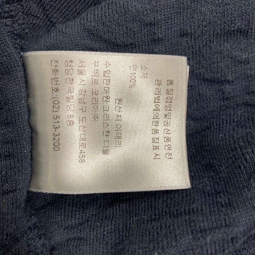 ディオールオム 21SS Tシャツ オブリーク ブルー サイズL DIOR HOMME【AFB16】