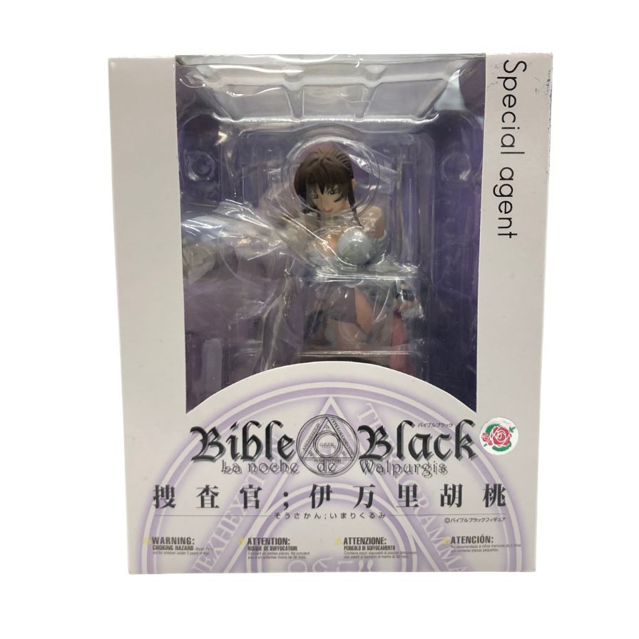 Very good condition ◆ Miyabiya Figure Investigator Imari Kurumi Bible Black MIYABIYA [7F] [Used] 