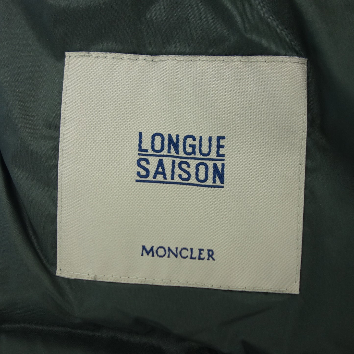 モンクレール ダウンベスト フード付き RAYGILET メンズ 2 黒 MONCLER【AFB23】【中古】