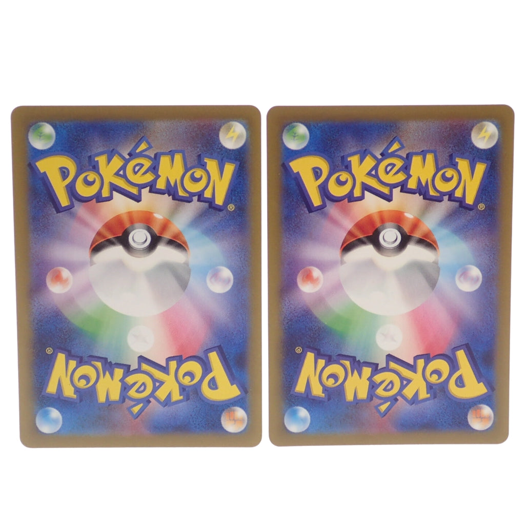 Like new◆Pokémon cards Chile SV3a 083/062 SR &amp; Aoki SV3a 081/062 SR 2-piece set [AFI24] 