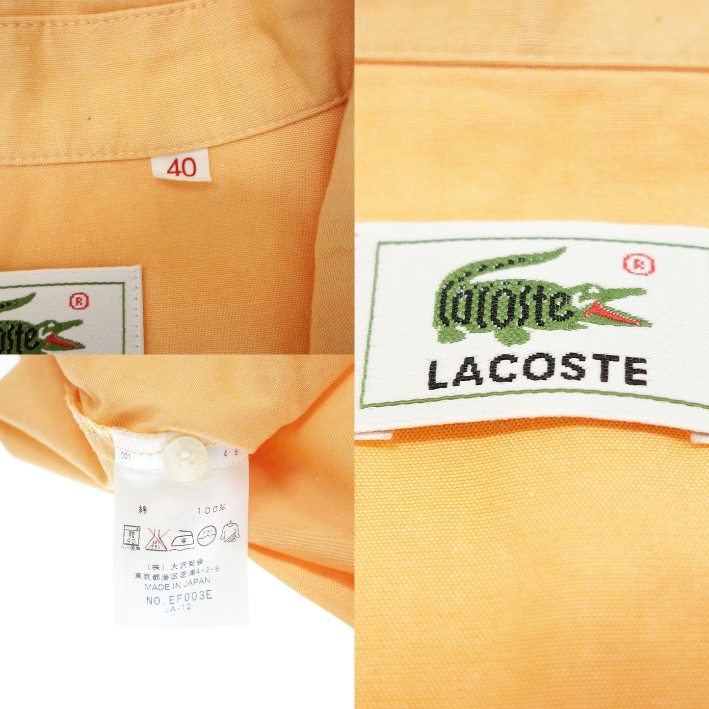 Lacoste 一件式 Polo 衫 2 件套女式橙色/黑色 LACOSTE [AFB36] [二手] 