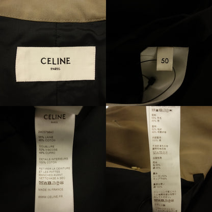 セリーヌ クラシックトレンチコート ベルト付き メンズ 50 ベージュ CELINE【AFB3】【中古】