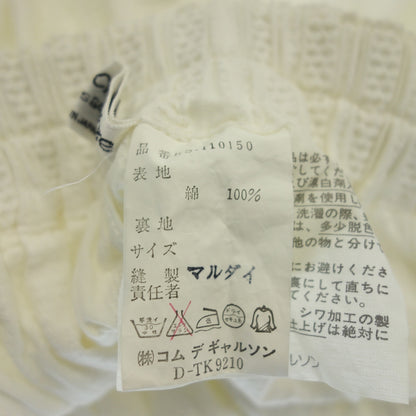 美品◆ローブドシャンブル コムデギャルソン スカート コットン RS-110150 レディース ホワイト系 robe de chambre COMME des GARCONS【AFB16】