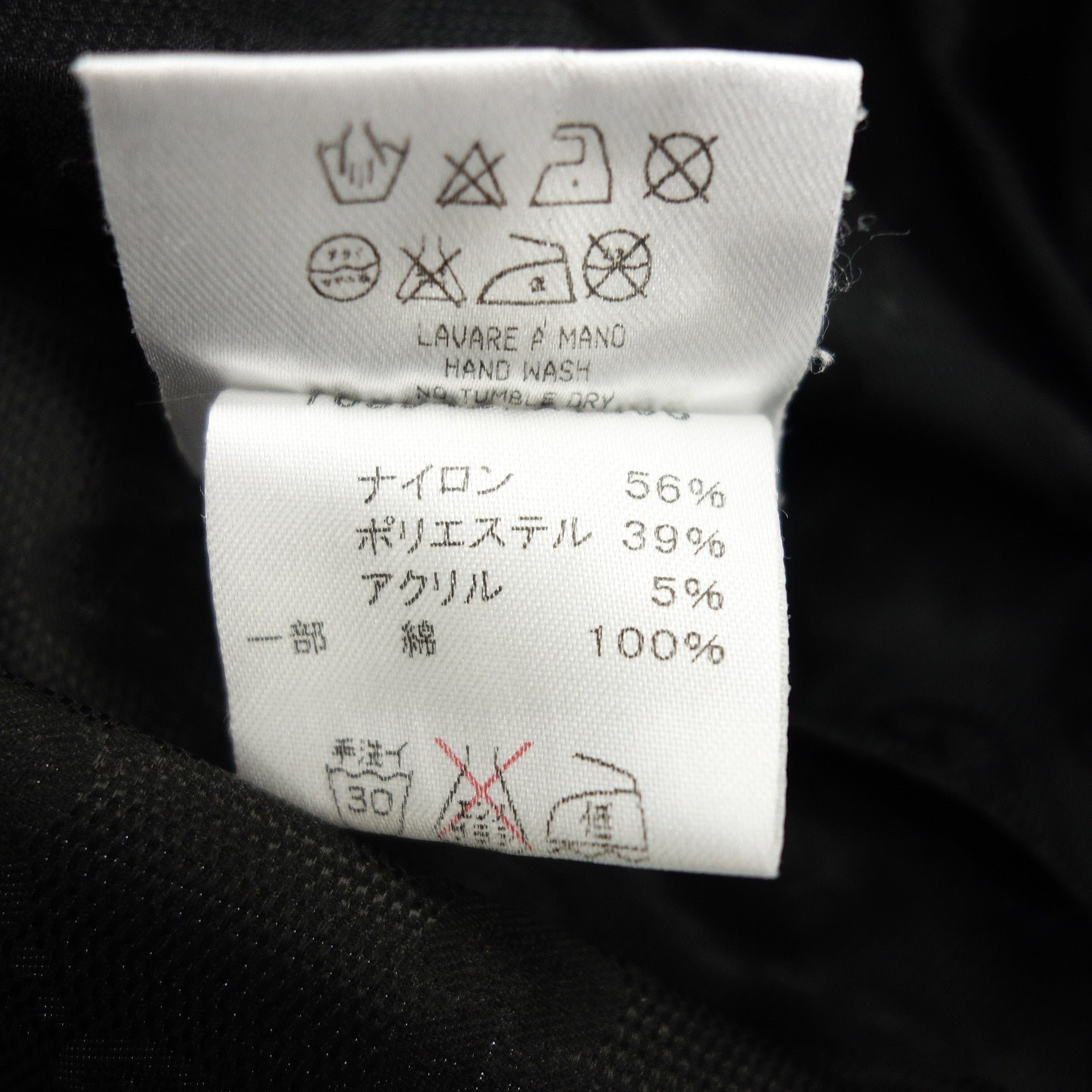 shopbring_3724b140012