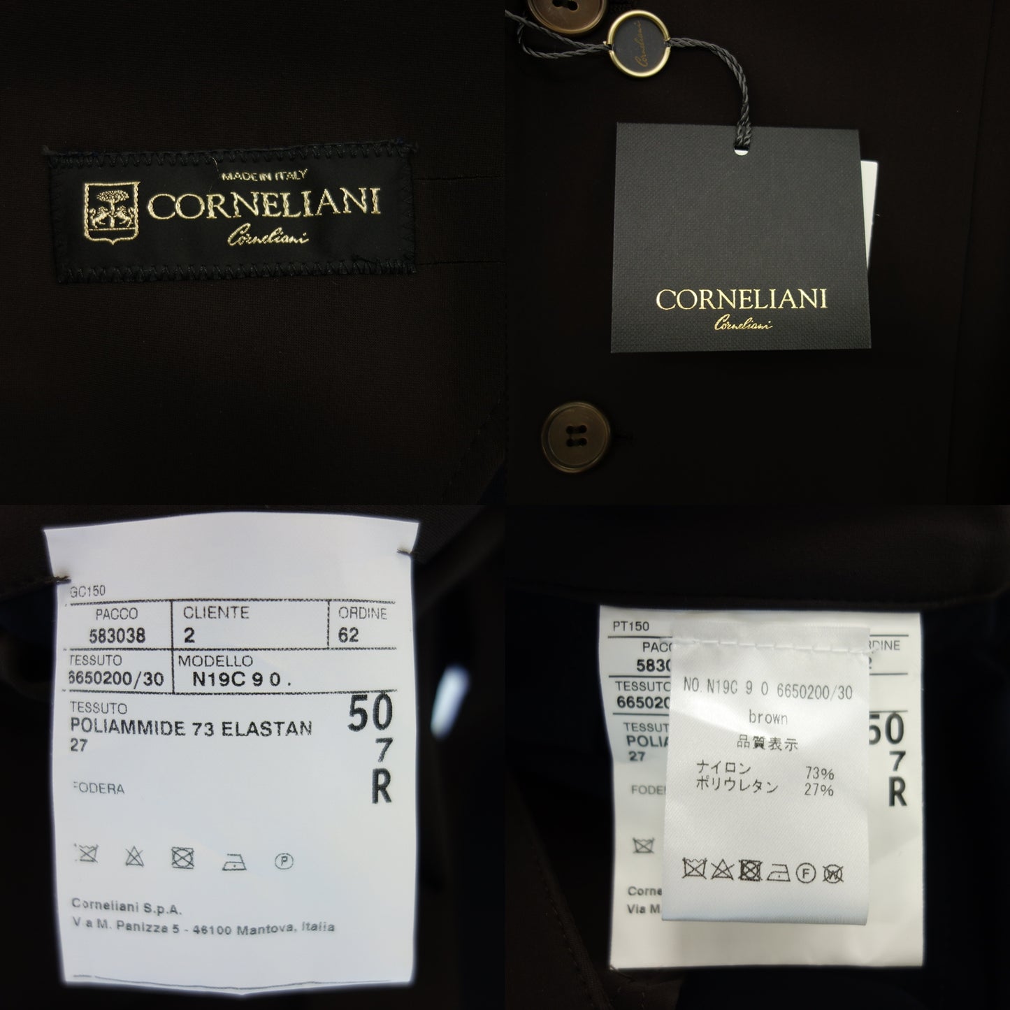 未使用◆ Corneliani 单套装套装 2B 夹克休闲裤男式棕色 2 CORNELIANI [AFB44] 